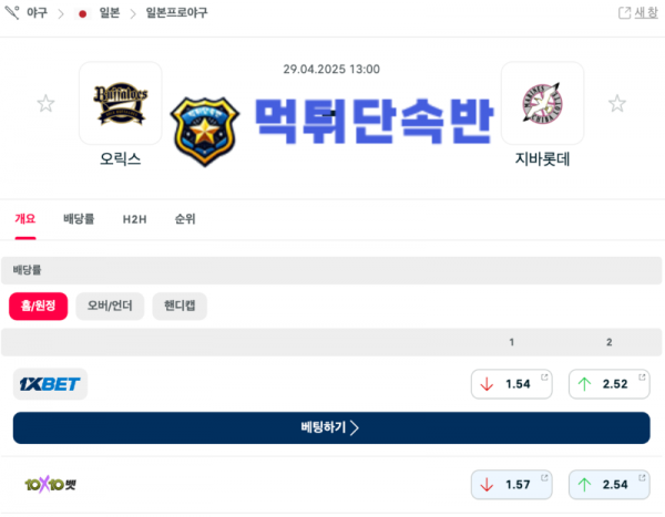 제목 없는 디자인 (2).png