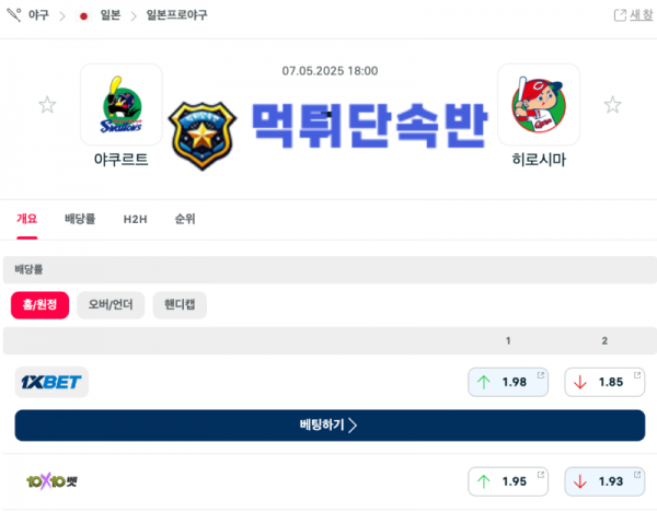 제목 없는 디자인 (3).png