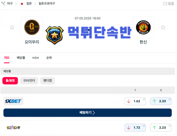 제목 없는 디자인 (5).png