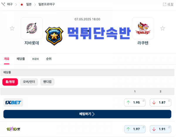 제목 없는 디자인 (7).png
