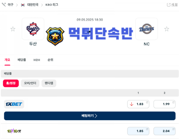 제목 없는 디자인 (2).png