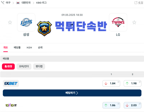 제목 없는 디자인 (3).png