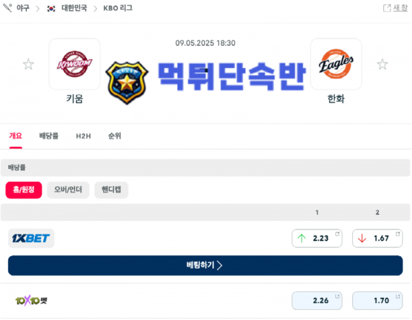 제목 없는 디자인 (4).png