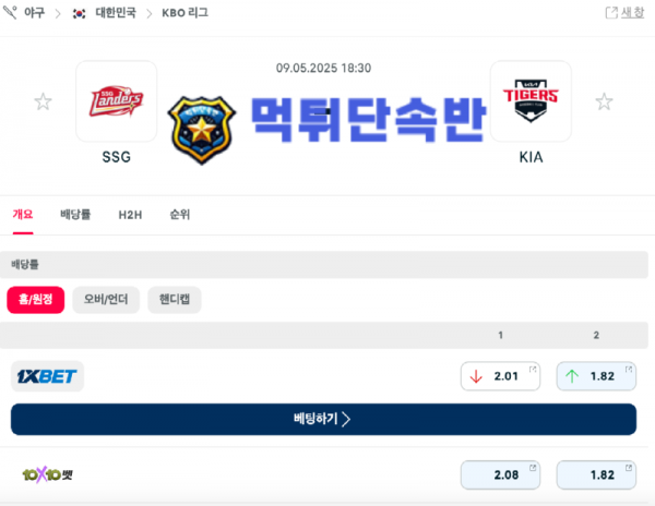 제목 없는 디자인 (6).png