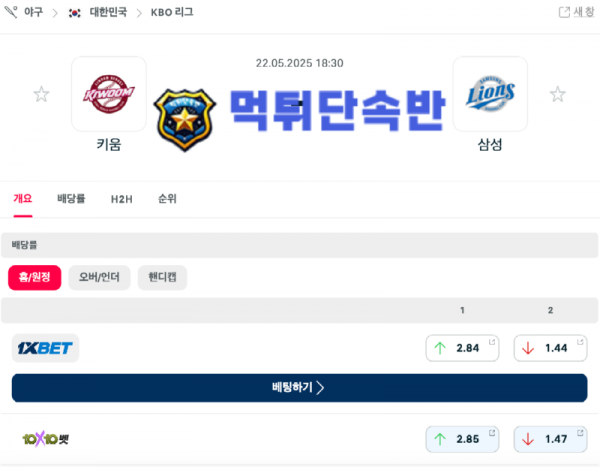 제목 없는 디자인 (5).png