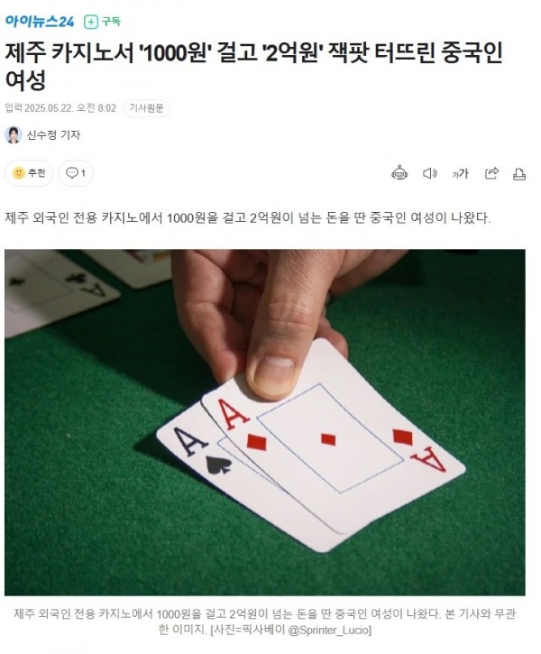 17478850125732.jpg