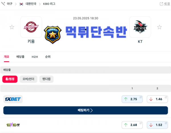 제목 없는 디자인 (4).png