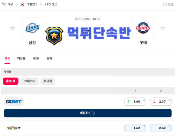 제목 없는 디자인 (2).png