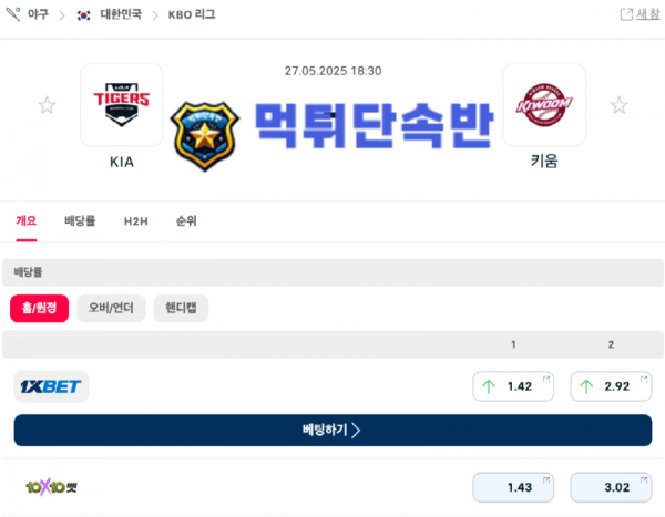 제목 없는 디자인 (3).png