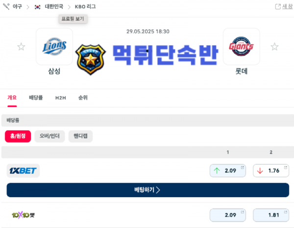 제목 없는 디자인 (3).png