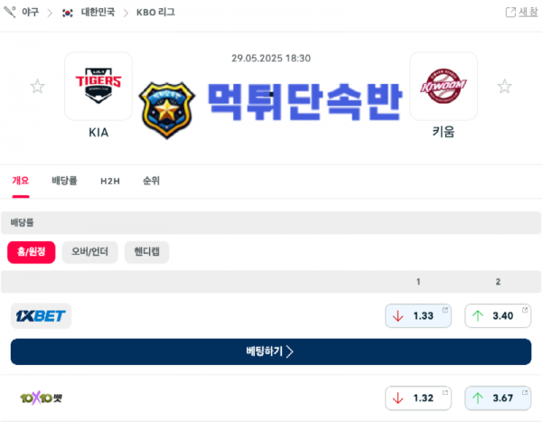 제목 없는 디자인 (4).png