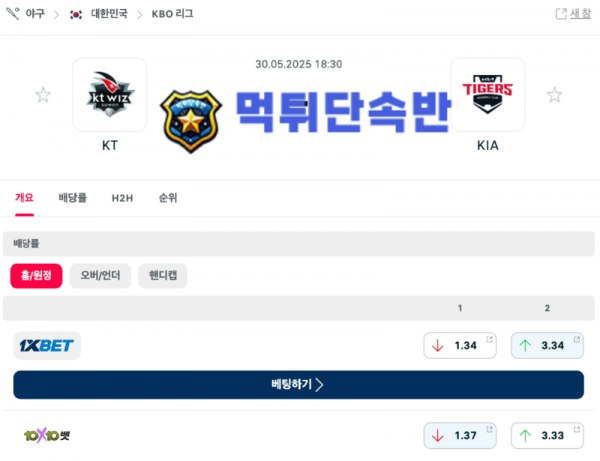 제목 없는 디자인 (4).png