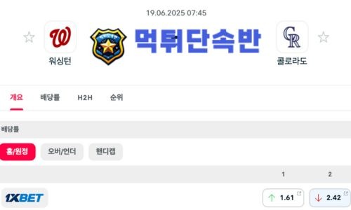 야구분석 (8).jpg