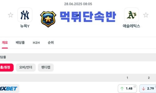 야구분석 야구분석 (26).jpg