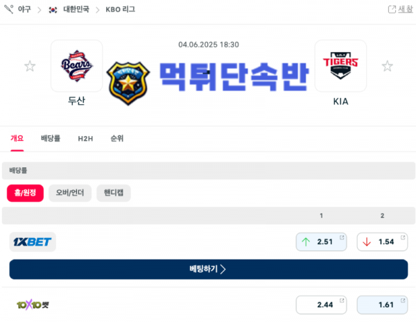 제목 없는 디자인 (2).png