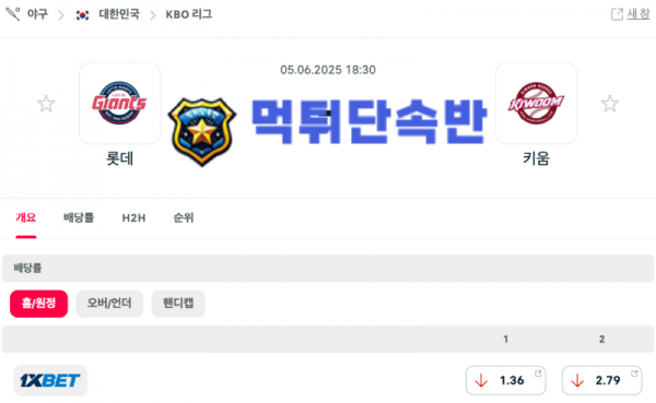 제목 없는 디자인 (1).png