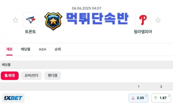 야구픽.jpg