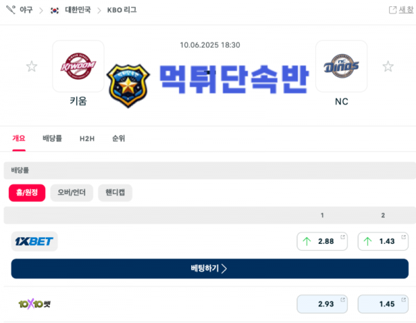 제목 없는 디자인 (2).png