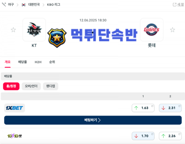 제목 없는 디자인 (5).png