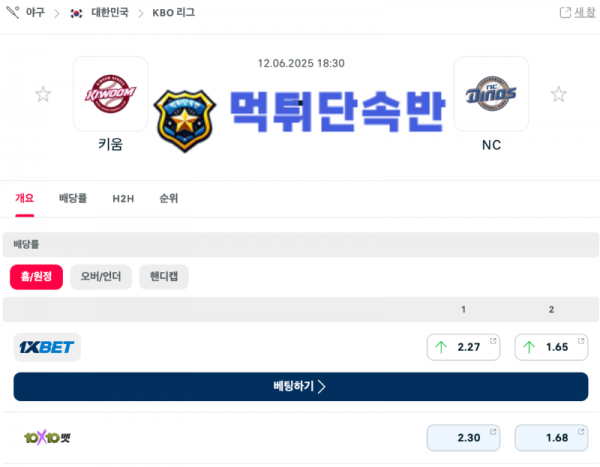 제목 없는 디자인 (2).png