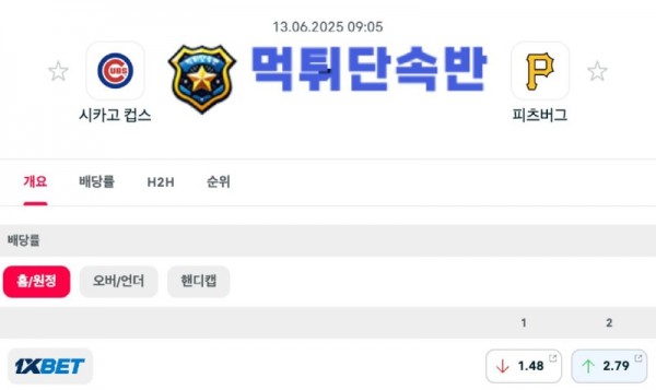야구분석 (27).jpg