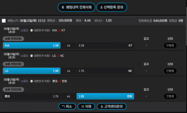 스크린샷 2025-06-19 15.12.41.png