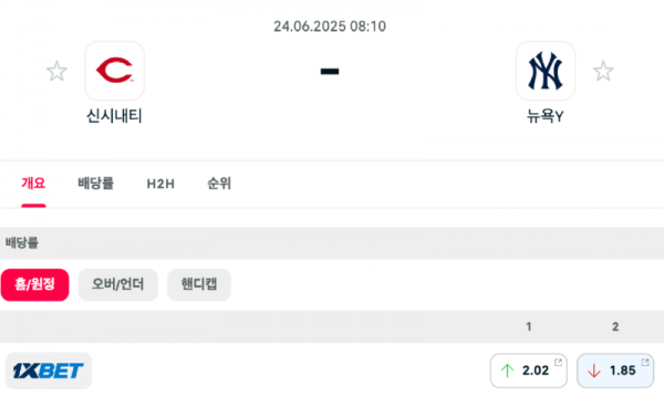 스크린샷 2025-06-23 오후 7.15.20.png