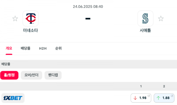 스크린샷 2025-06-23 오후 7.22.08.png