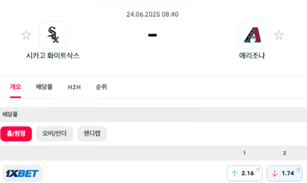 스크린샷 2025-06-23 오후 7.26.04.png