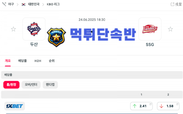 제목 없는 디자인 (8).png