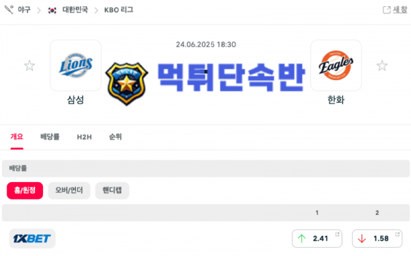 제목 없는 디자인 (9).png