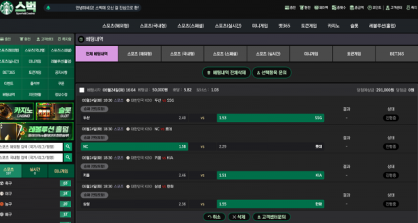 스크린샷 2025-06-24 16.04.52.png