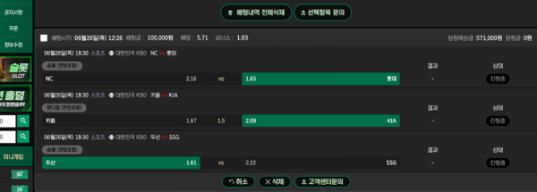 스크린샷 2025-06-26 12.26.27.png