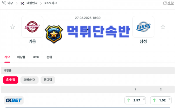 제목 없는 디자인 (3).png