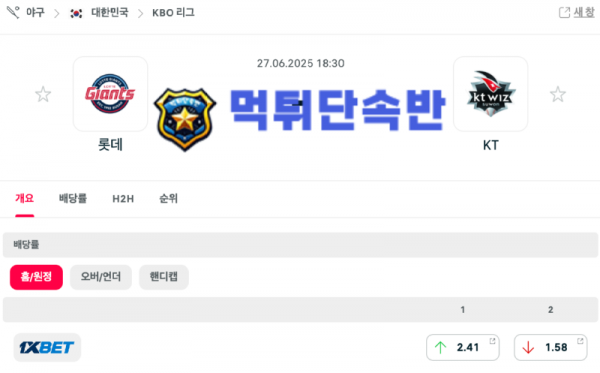 제목 없는 디자인 (2).png